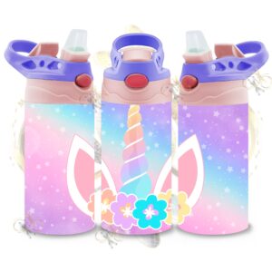 TSB001 7 Up Tumbler 1